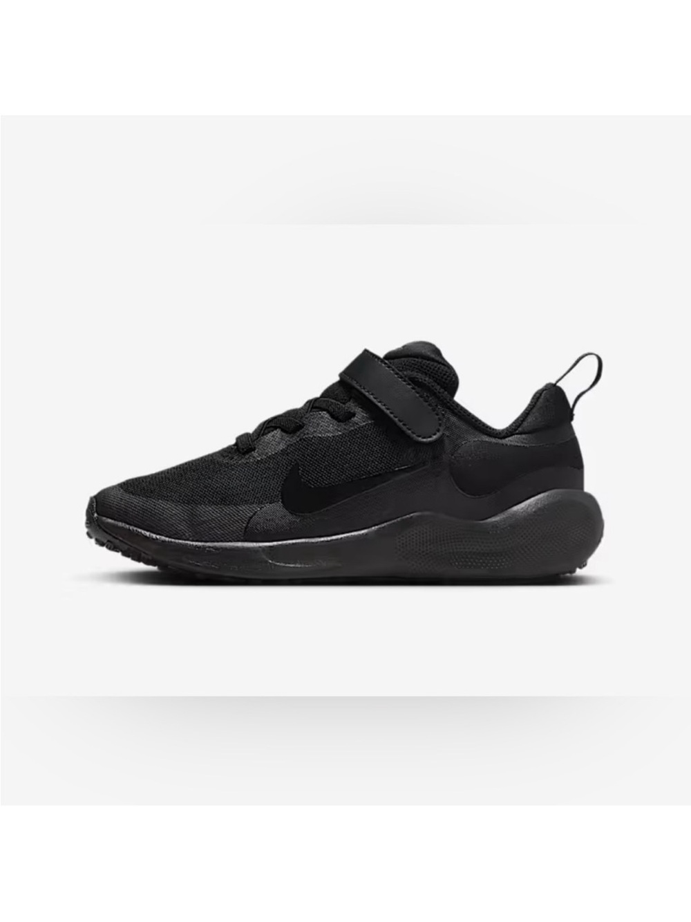 Nike Revolution 7 Toddler Boys Shoes